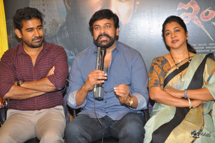 Chiranjeevi-Launches-Indrasena-Movie-First-look
